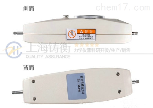 弹簧拉压测力计