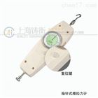 480N表盘推拉压力测力仪_广东表盘式拉压力仪_测量推拉压力的仪器