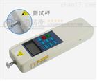 破断力数字测力计200N
