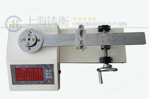 供应0.3级双量程扭力扳手检定仪500N.m