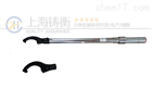 勾型头预置式扭矩扳手（安装螺母的扳手）