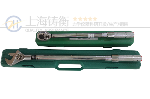 SGTG型预置式扭矩扳手